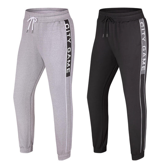 Unisex Long Track Pants, Customizable Logo/Text/Image.