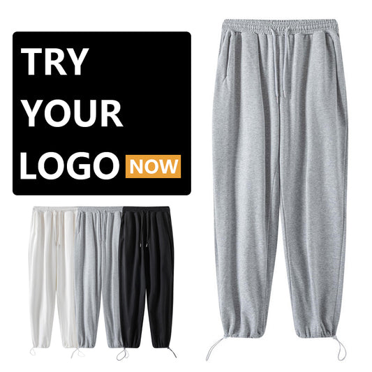 Cotton Drawstring Oversized Sweatpants, Customizable Logo/Text/Image.