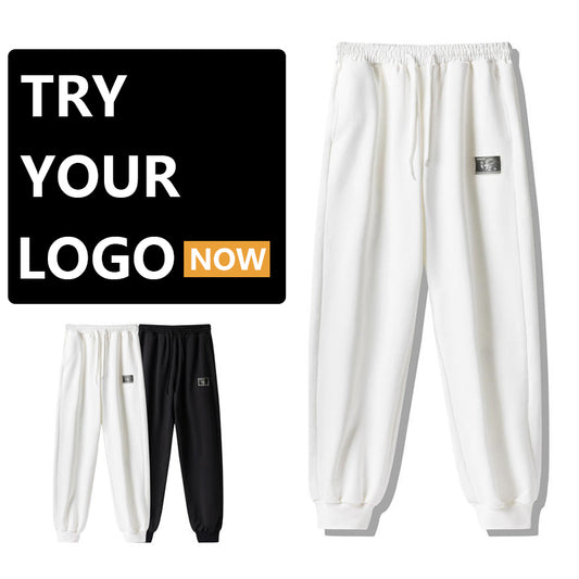 Ribbed Sweatpants Casual Pants, Customizable Logo/Text/Image.