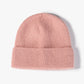 Autumn Winter Solid Color Warm Hat, Customizable Logo/Text/Image.